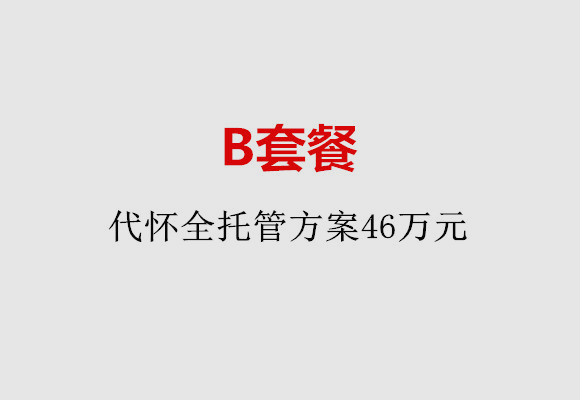 http://weifang.huochezhan.net/post/186.html|潍坊服务项目