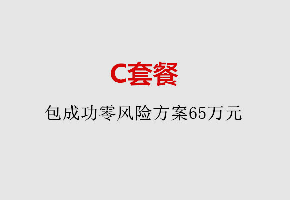 http://weifang.huochezhan.net/post/185.html|潍坊服务项目