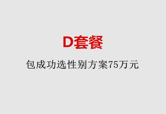 http://weifang.huochezhan.net/post/184.html|潍坊服务项目